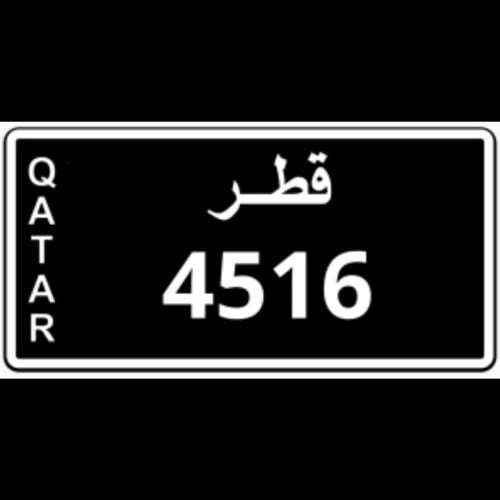 رباعي نقل متسلسل 
