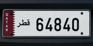 Special 5-digit number