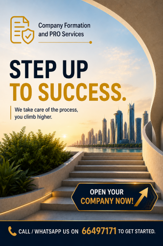 Set Up Your Business in Qatar