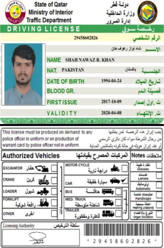 Driver 9 year experience Qatar 