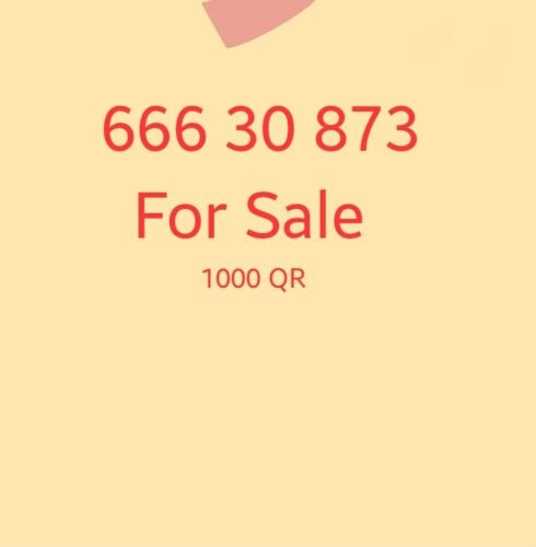 Phone Number for sale