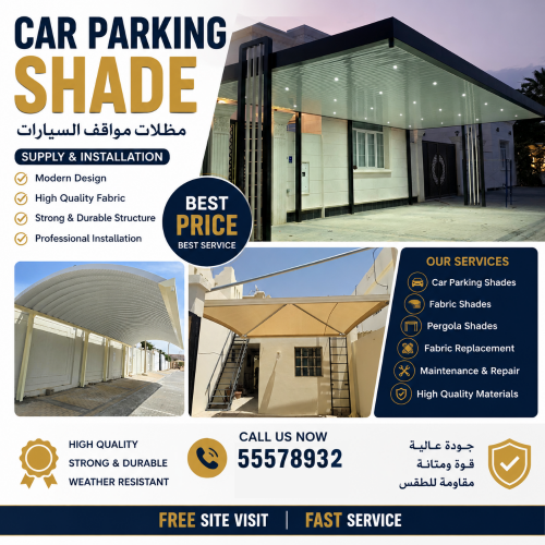 Modern Car Parking Shade