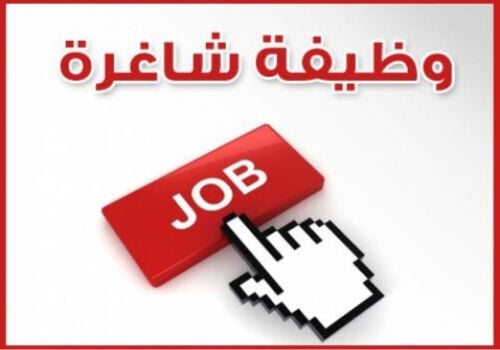 ‏driver