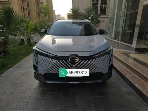 GAC Emkoo luxury Super fresh condit