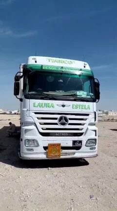 ممتاز جدا