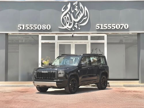 هافال فى 7 اللون اسود 