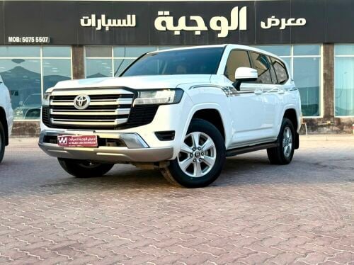 جي اكس ار 2022