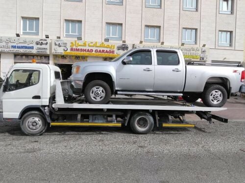 Fast service