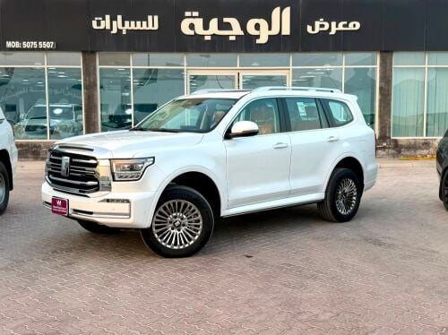 تانك 2027