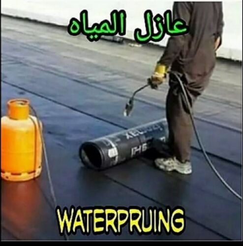 waterproofing installation good wor