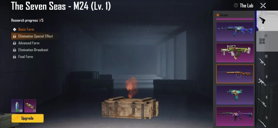حساب ببجي للبيع مشحون من سيزون 2 