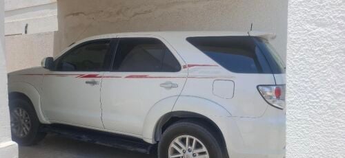 فورشنر