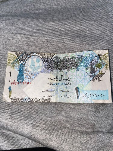 عملة قطرية قديمة 