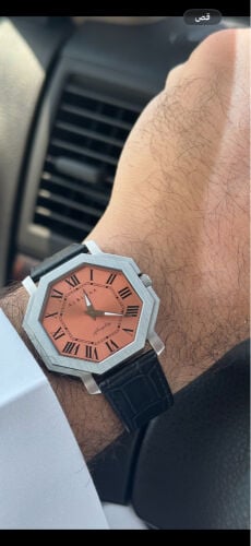 ساعه البدع لمتد ادشن