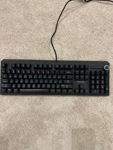 Philips keyboard