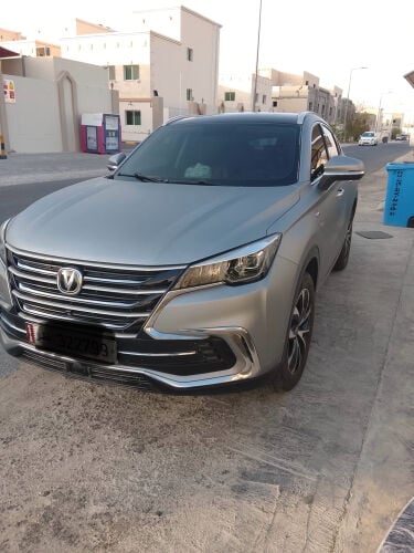 عيسى 