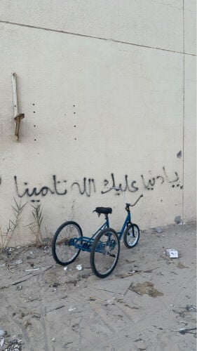 اثنين سيكل ب 950 قابل لتفاوض+ وصف