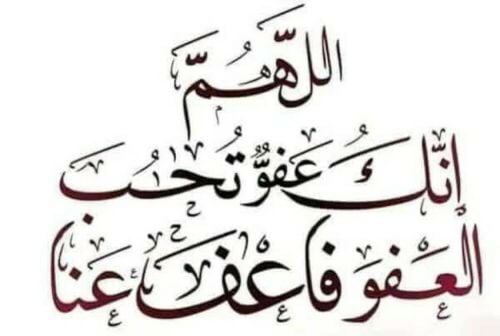 زكريا