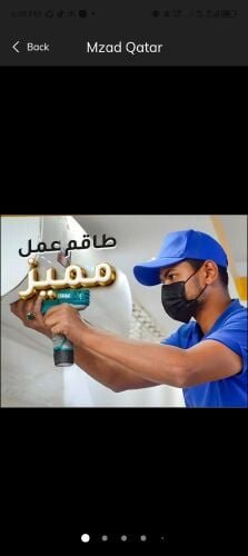 صيانة جميع انواع المكيفات