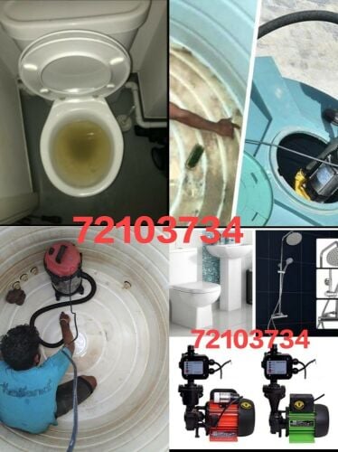 تاسيس السباكه حمامات ومطابخ 
تشطي