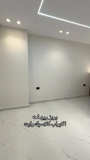 Decorative Design