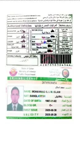 Driver House ,House boy ,Majlis b