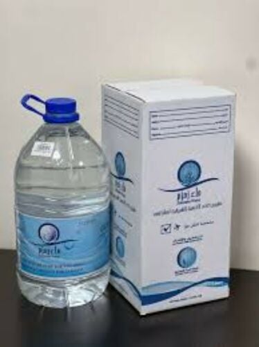 Zamzam water (cartoon omly10rail)