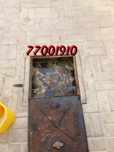 تسليك مجاري وإزالة الروايح الكريه