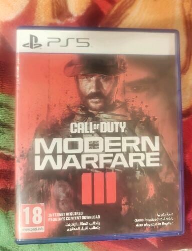 PS5 CD