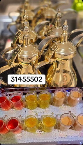 شاهد  