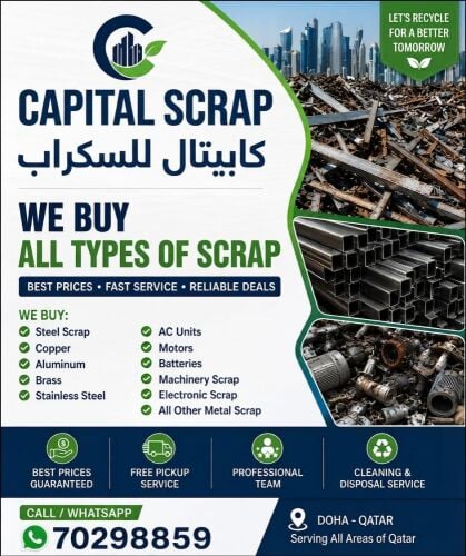 we buy scrap