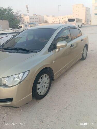 for sale