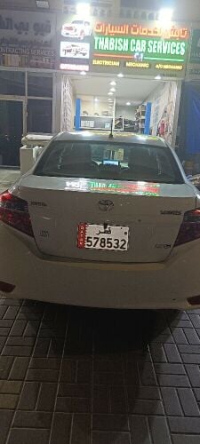 Toyota yaris 2014