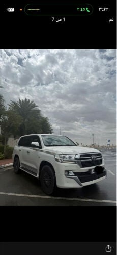 في اكس ار ٢٠٢١ صبغ وكاله