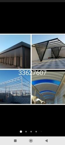 نقوم بجميع اعمال الحدادة ترتيب وت