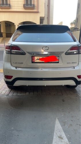 للبيع
