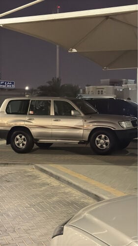للبيع