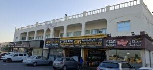 For rent shops and offices in Al-Me