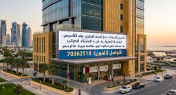تخليص جميع المعاملات 