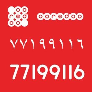 Urgent sale ooredoo premium number