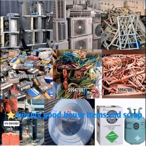 أشتري بطاريات اسيارات المسعملة وا