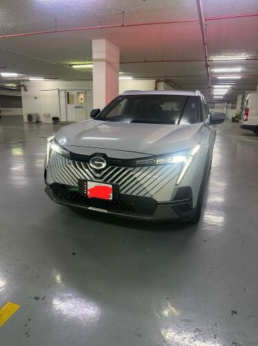 Gac emkoo