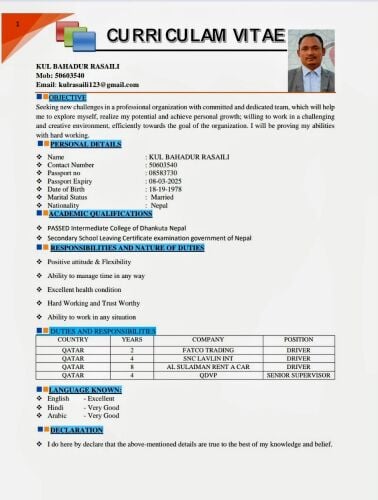 kul bahadur rasaili