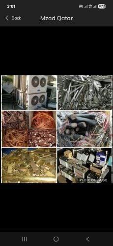 متخصصون فى شراء التكييفات السكراب