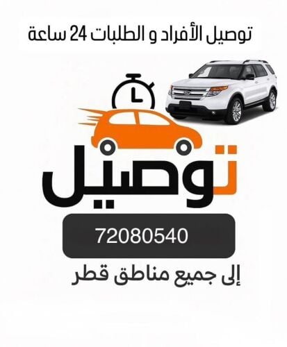 ام جي 5 موديل 2024