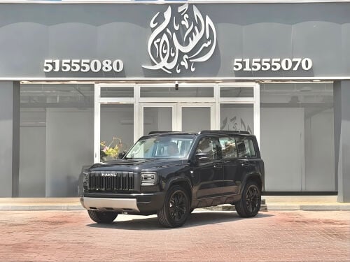 هافال ڤي 7 موديل 2026 