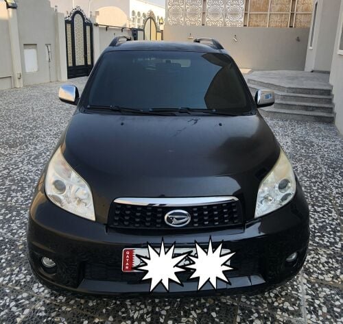 للبيع