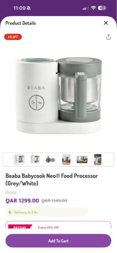 beaba neo baby food maker 
