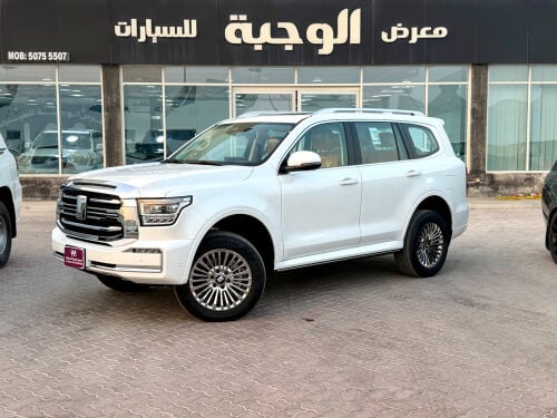 تانك 2027