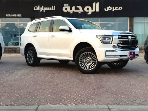 تانك 2027